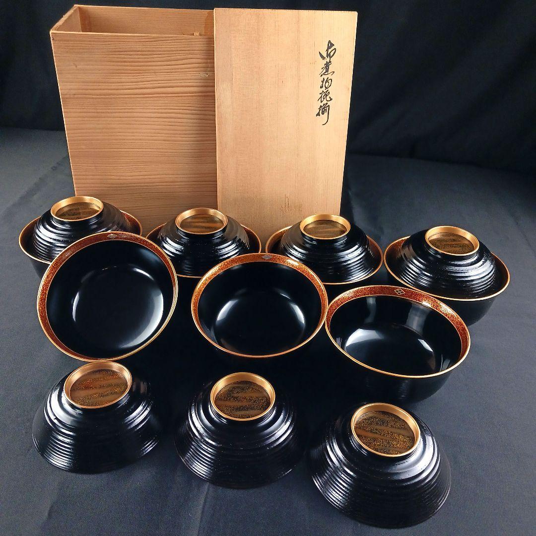 専用Y3112-3 懐石道具 漆器 金彩 金梨地 煮物椀 7客 共箱