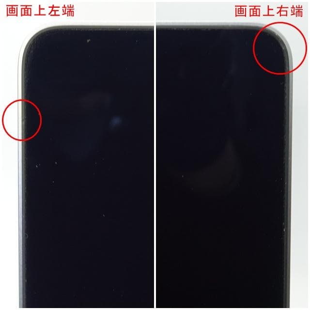 【美品】MacBook Pro 13_2020 i5/16GB/1TB_SG