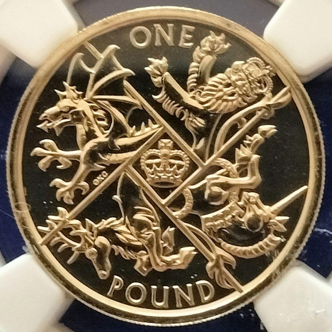 ちゃー★希少❗1ポンド硬貨（最後の円形）2016 NGC MS67
