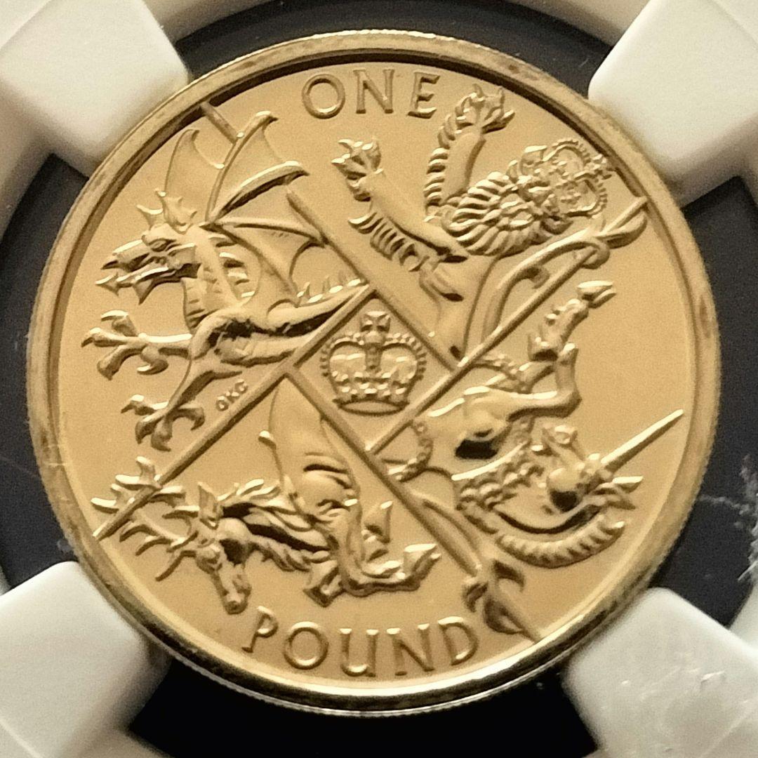 ちゃー★希少❗1ポンド硬貨（最後の円形）2016 NGC MS67