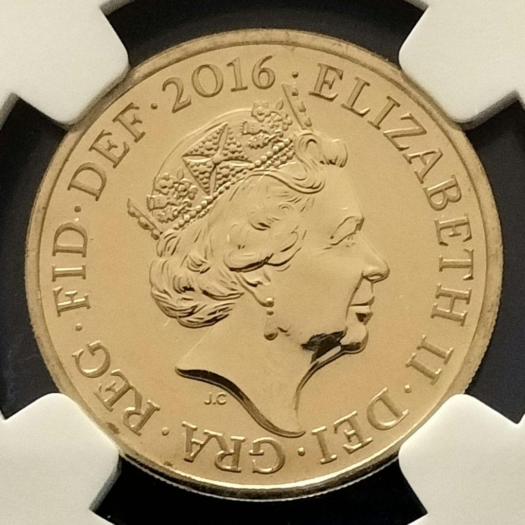 ちゃー★希少❗1ポンド硬貨（最後の円形）2016 NGC MS67