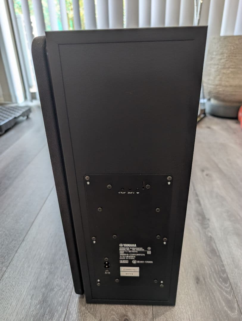 YAMAHA ヤマハ フロントサラウンドシステムスピーカー　YASー207