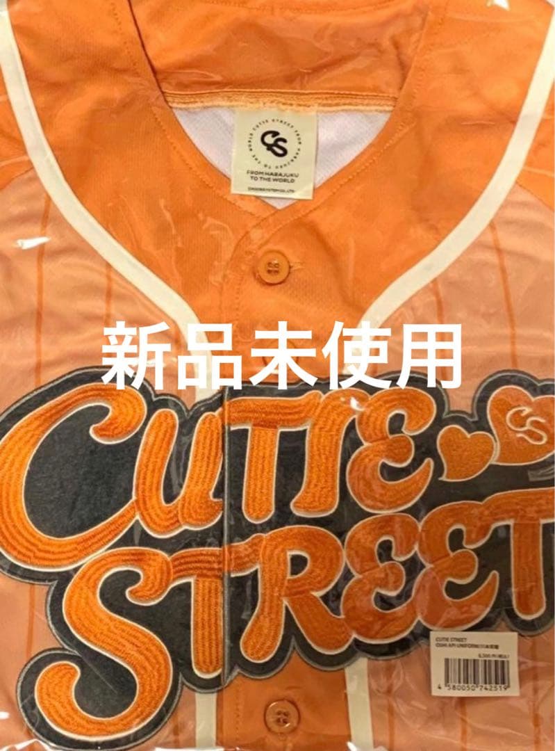 川本笑瑠 推しアピTシャツ