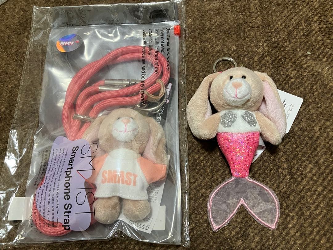 【PLAZA】NICI タレミミウサギ　セット