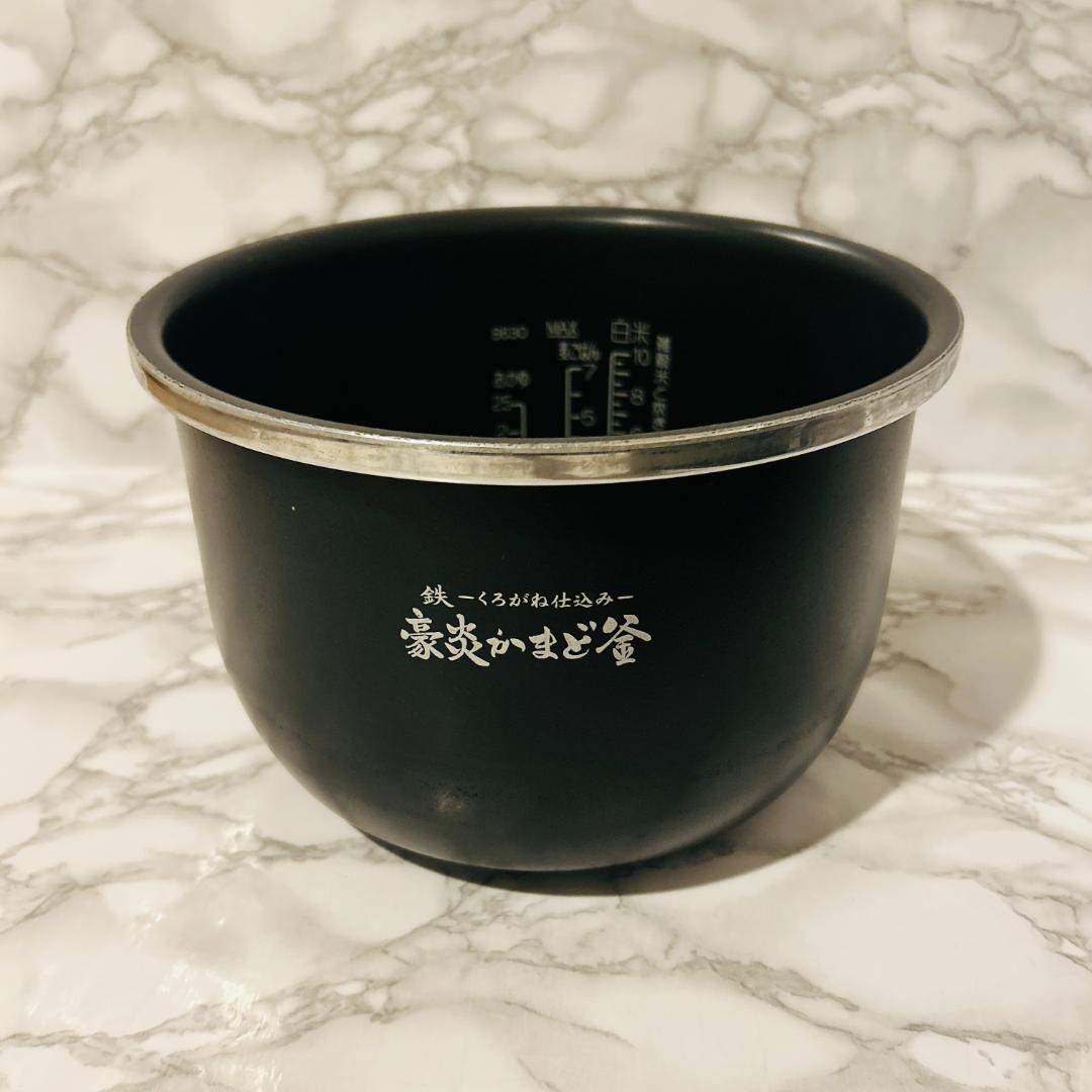 ZOJIRUSHI 炊飯器 炎舞炊き 1升 NW-FA18-BZ 黒釉