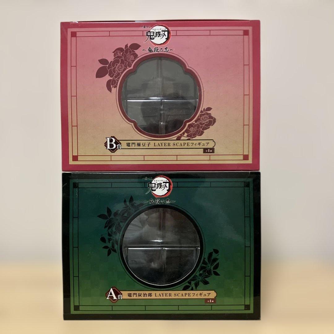 ☆新品未開封☆ 鬼滅の刃 竈門炭治郎 ねずこ フィギュア