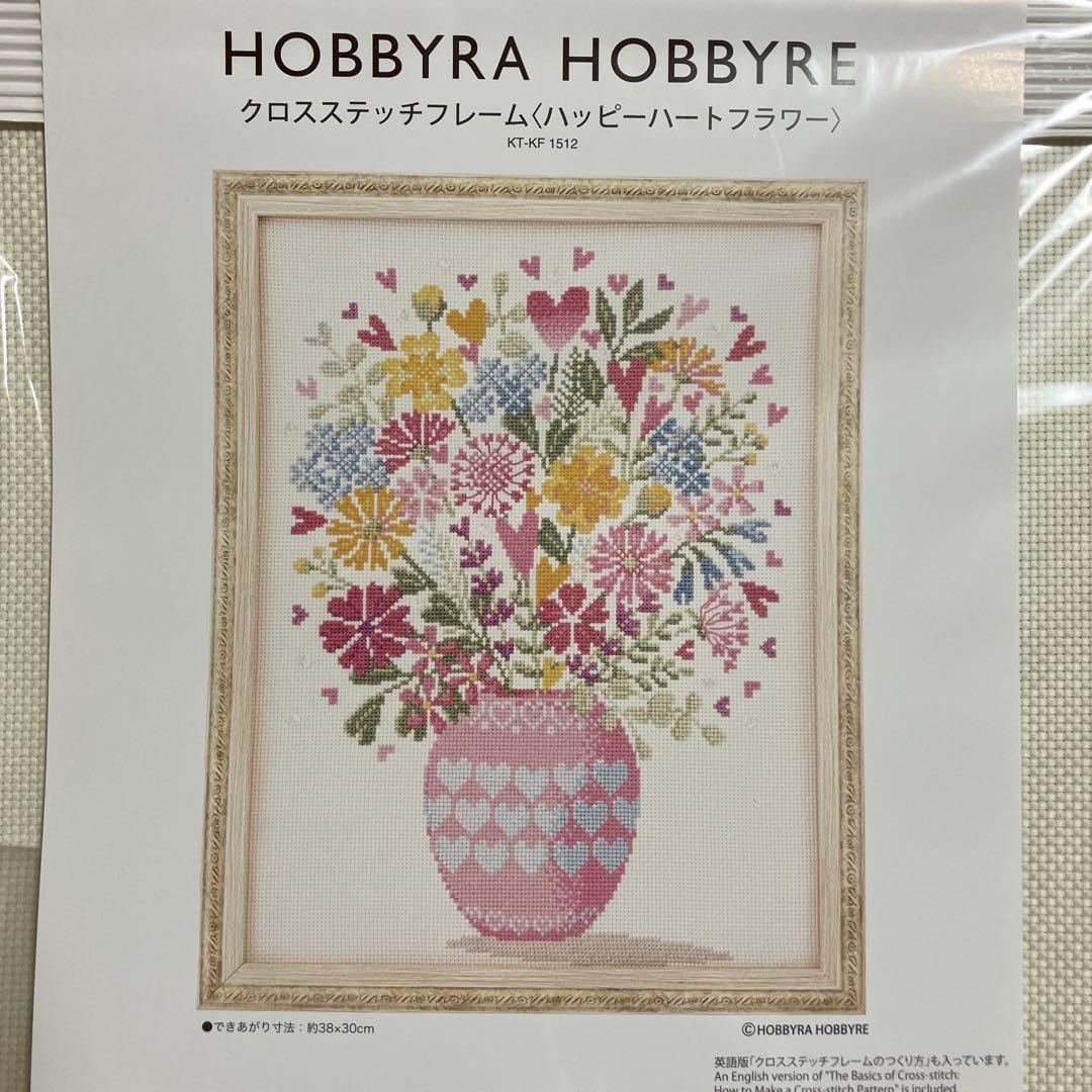 ホビーラホビーレクロスステッチ　ハッピーハートフラワー