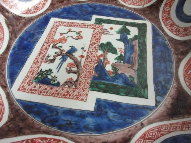 九谷焼 高杯 [B24219] 角福 色絵 古九谷風 花鳥風月