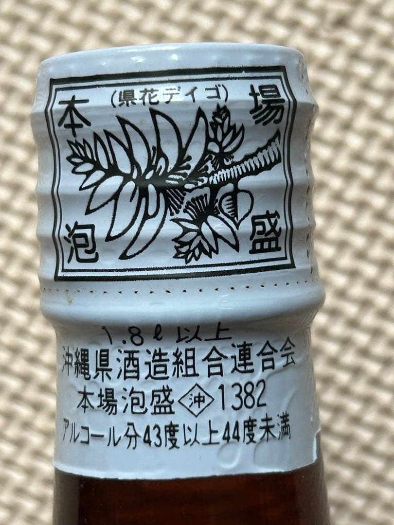 泡盛　どなん　古酒29年(瓶熟成）