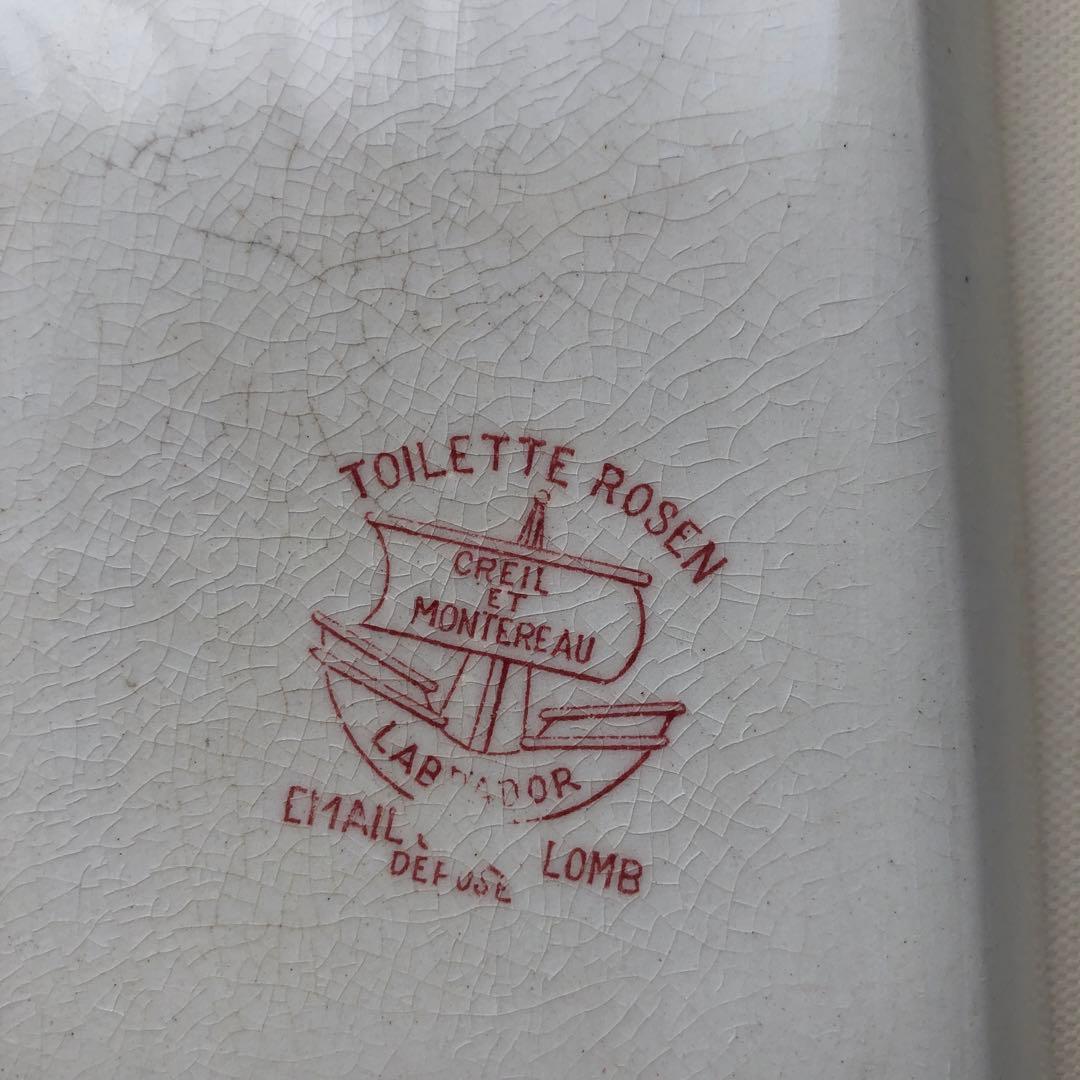 古いソープデイッシュ　クレイユエモントロー　フランス　アンティーク　no.101