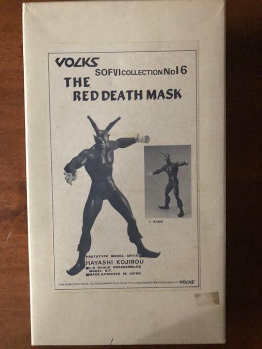 未組立　VOLKS ボークス　1/6　レッドデスマスクソフビキット