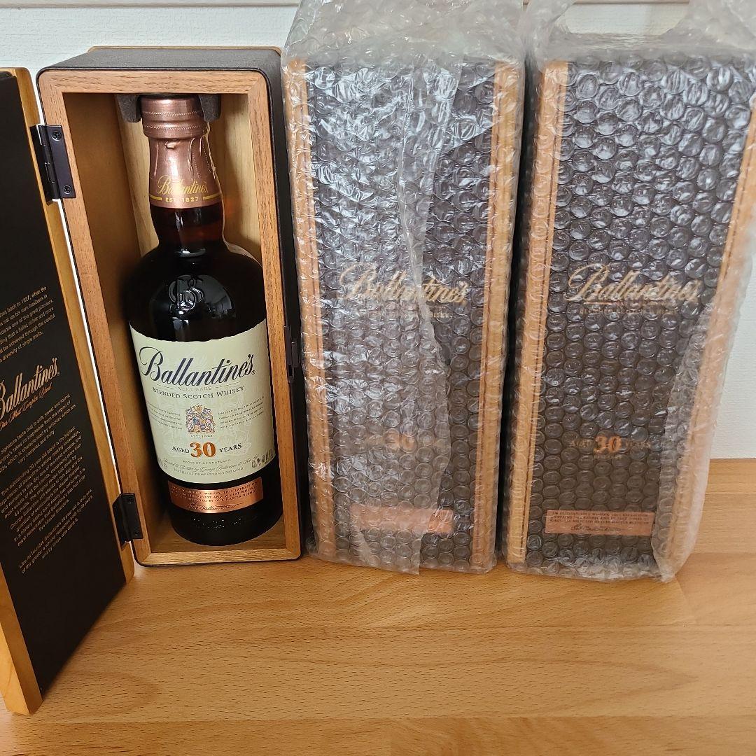 Ballantine's 30年 ウイスキー1本、専用箱2個