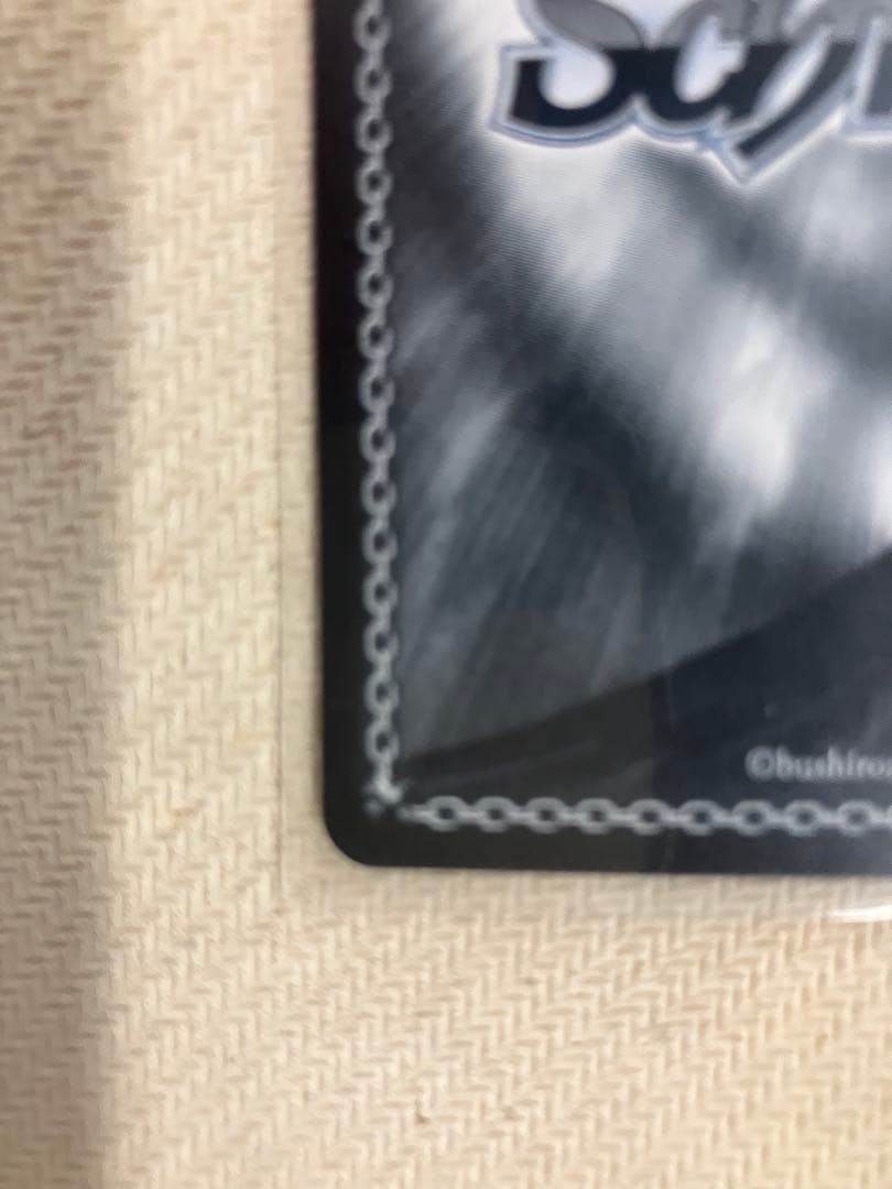 学園アイドルマスター　花海　佑芽　SEC