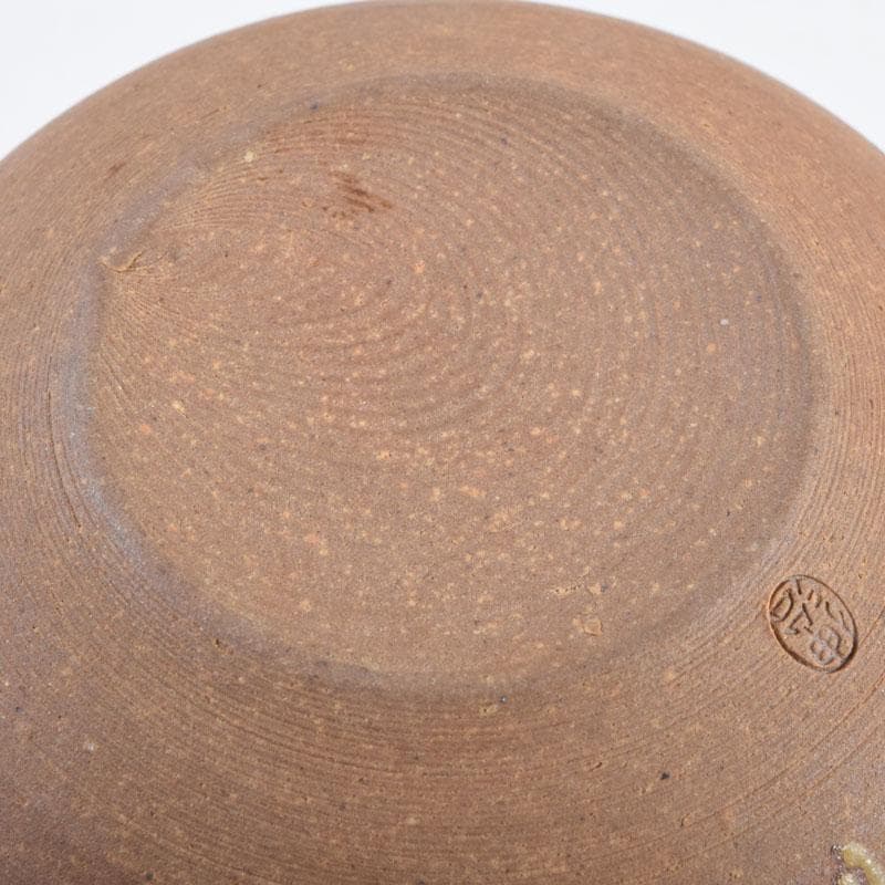 茶道具　渡辺伸治造　名物　円乗坊肩衝写　茶入　仕覆付　共箱　V　8965