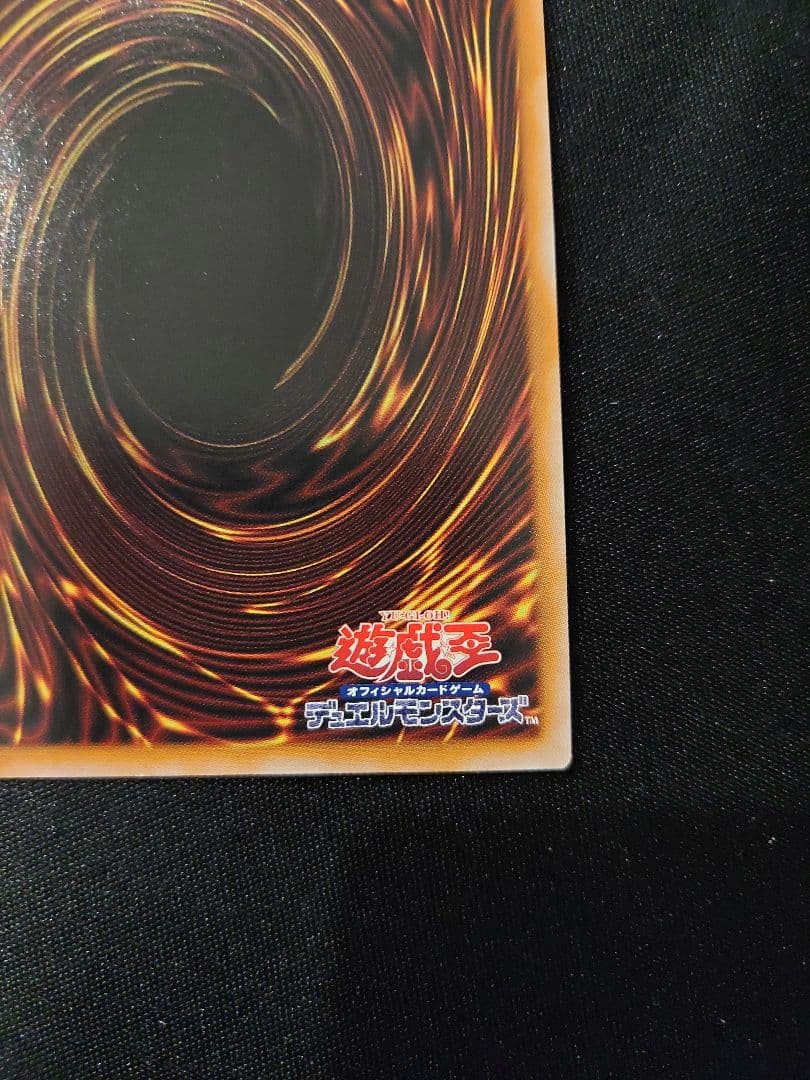 遊戯王　ブラックマジシャンガール　25th　QCCU-JP002