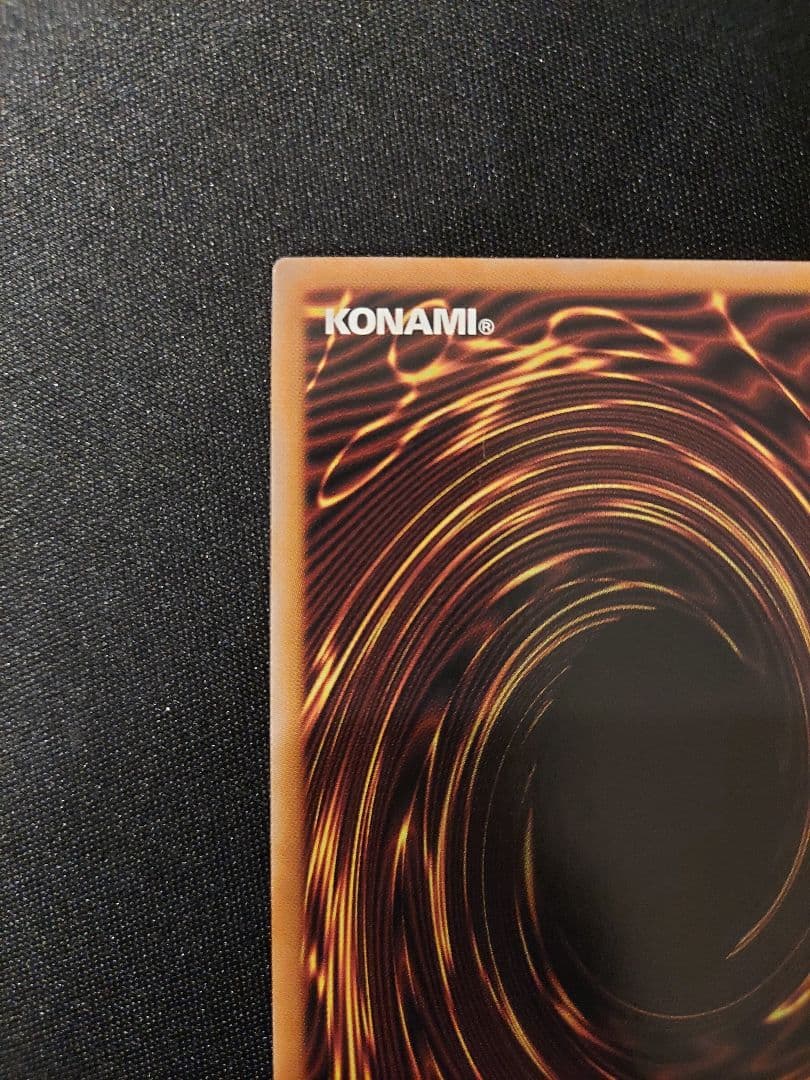 遊戯王　ブラックマジシャンガール　25th　QCCU-JP002