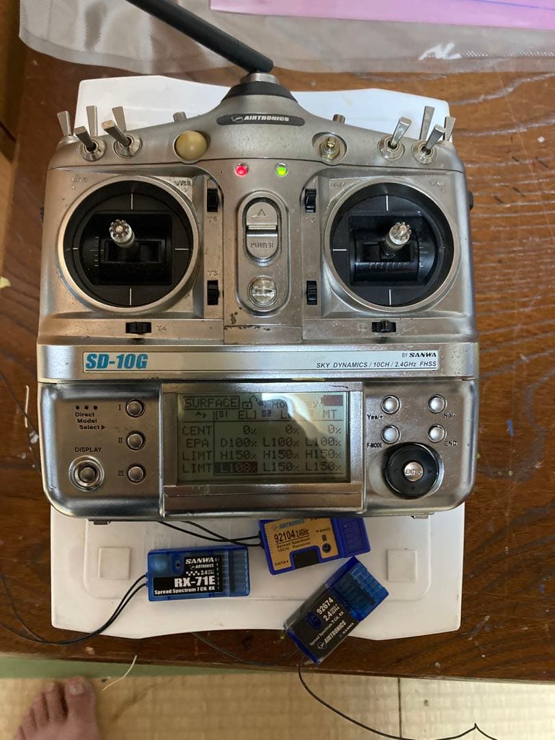 tjm19694様用 三和プロポ　10Ｇ 受信機3個つき。送料無料