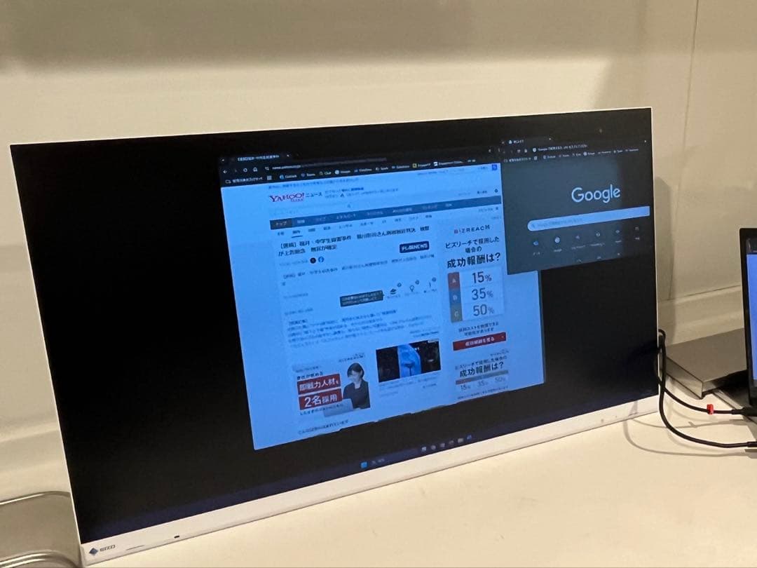 ぷ*ぷ様 【EIZO】 EV2760 ディスプレイモニター本体 FrexScan