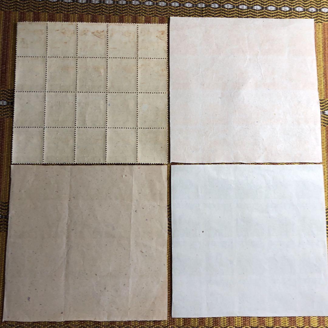 富士山尽くし切手4種80枚！カタログ価格合計16,600円！昭和19年〜21年