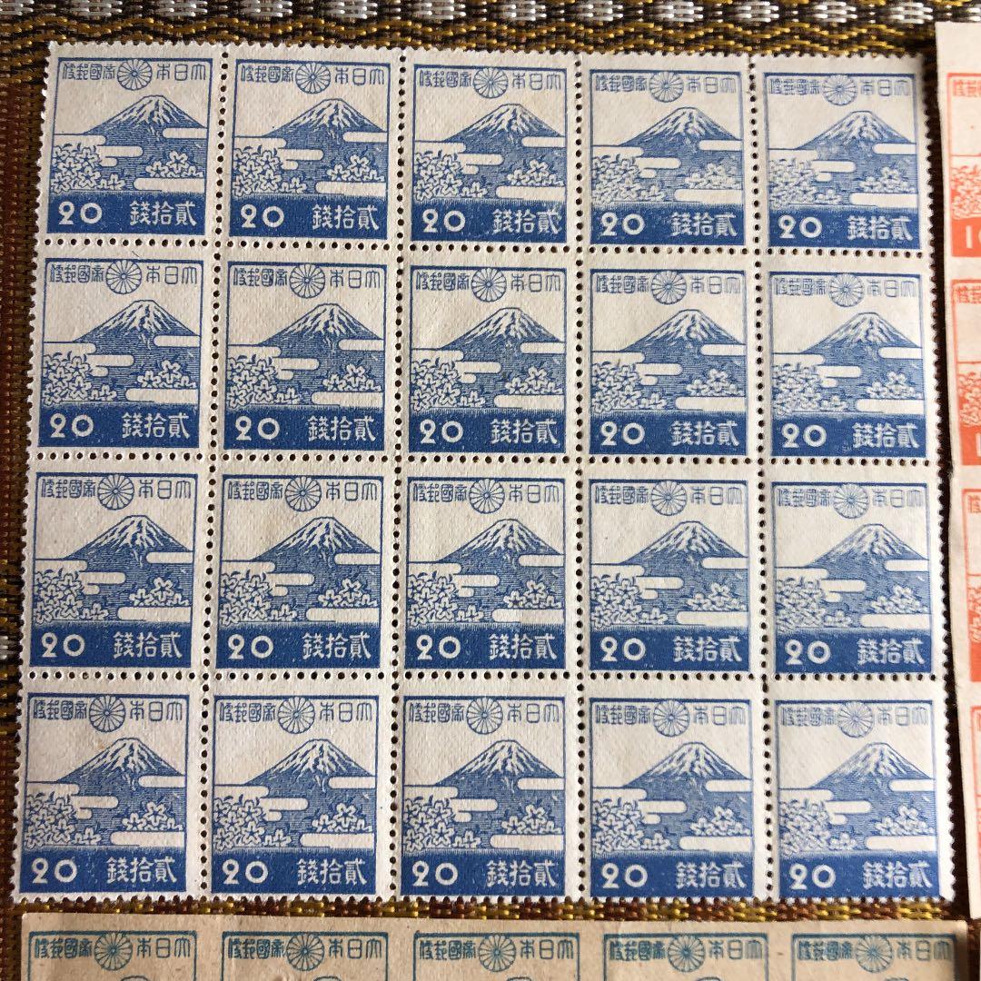 富士山尽くし切手4種80枚！カタログ価格合計16,600円！昭和19年〜21年