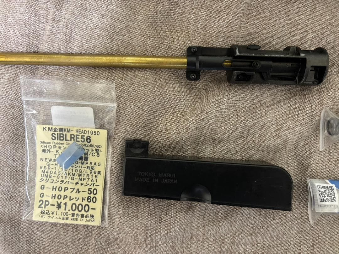 東京マルイ VSR-10 パーツ まとめて出品 新型チャンバー 真鍮バレル