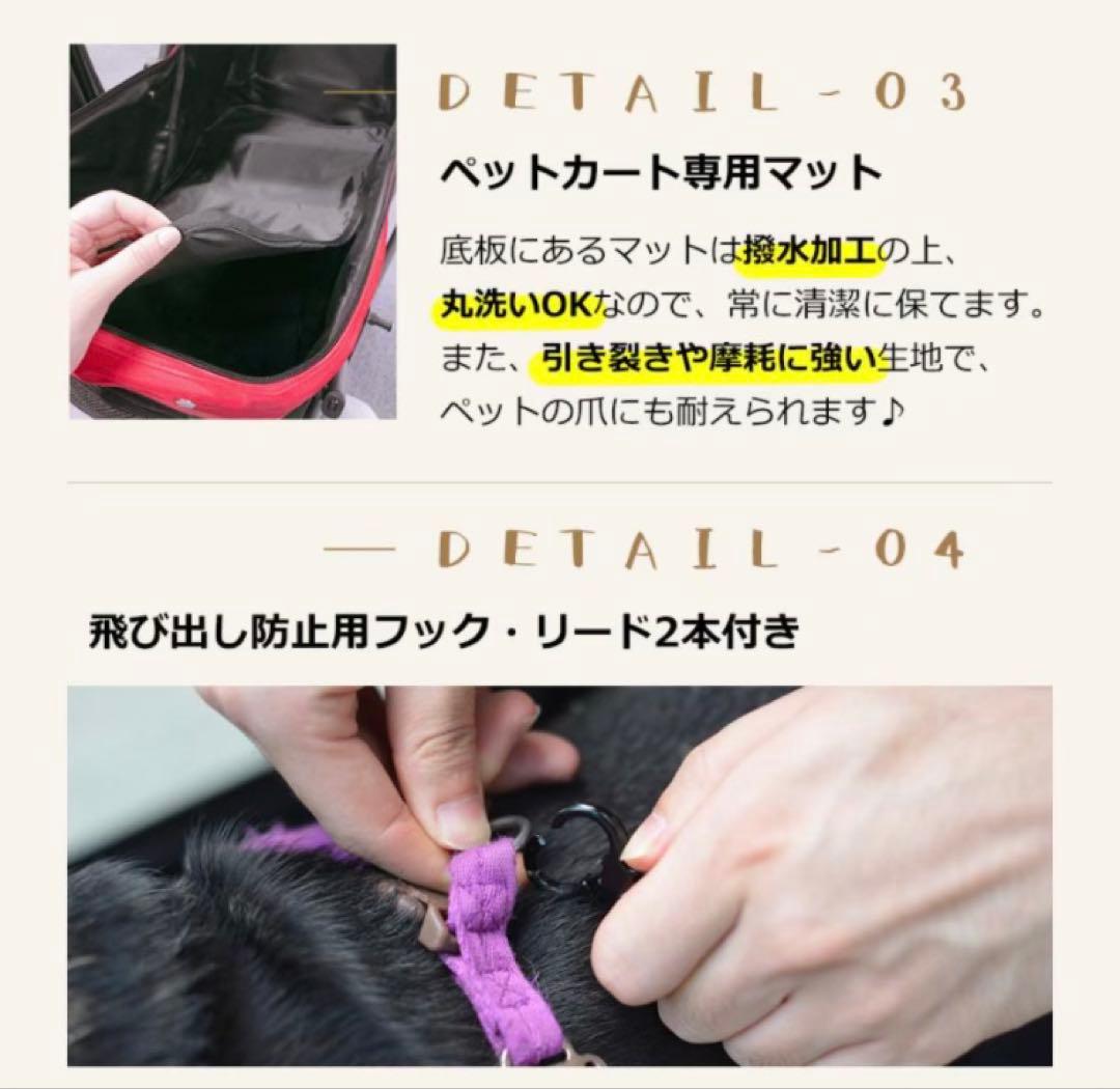 ペットカート　犬カート　4輪　犬用品　多機能　ドッグカート　ベージュ