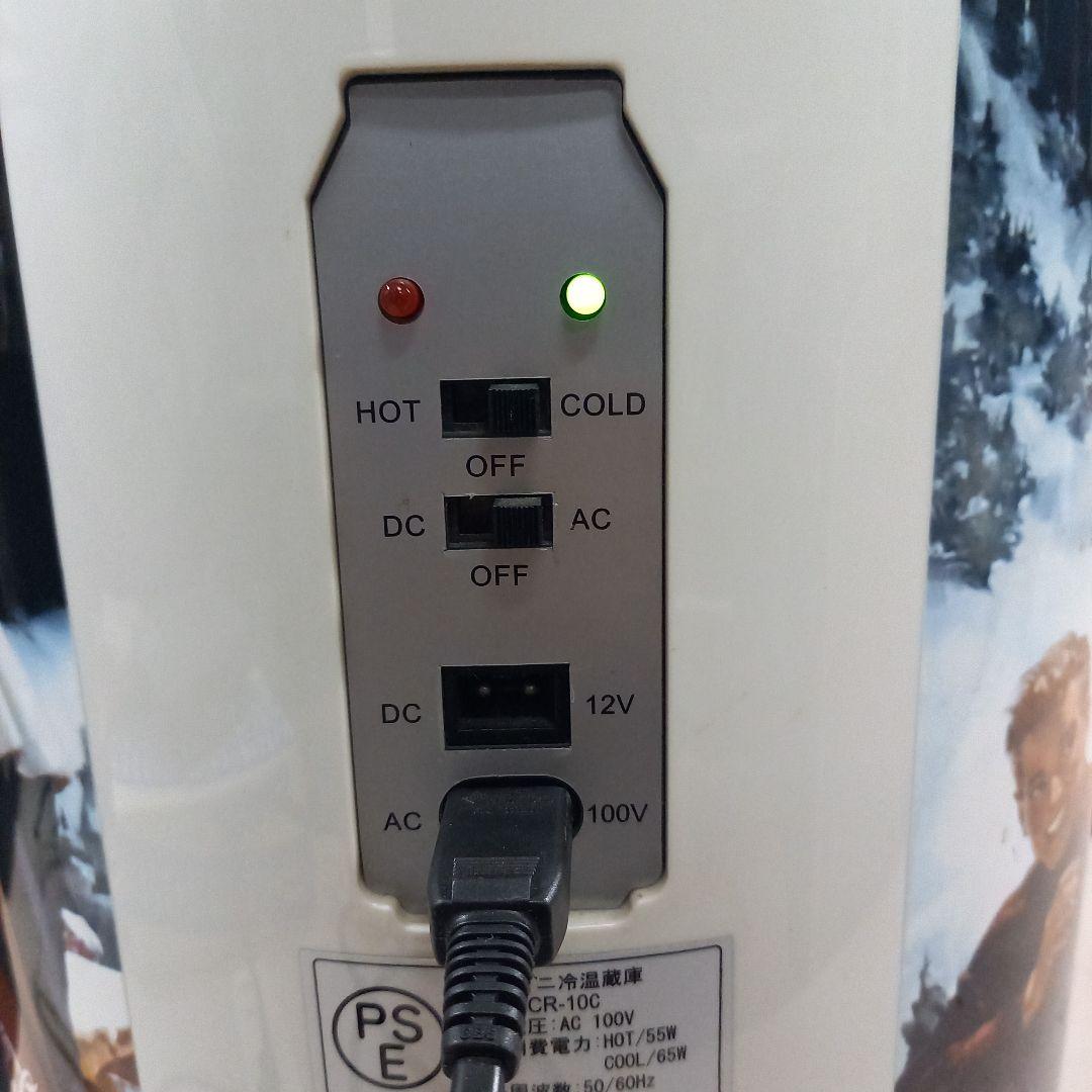 コカ・コーラ 非売品ノベルティグッズ 小型冷蔵庫