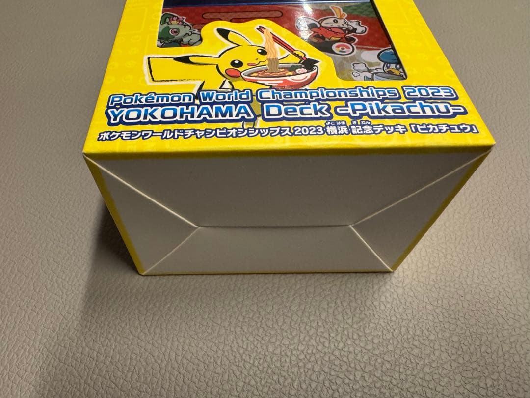 ポケモンカードゲーム 横浜ピカチュウデッキ新品未開封