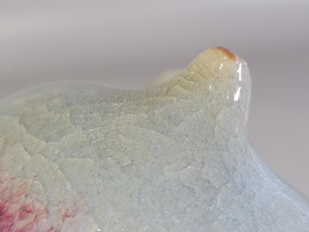 紫紅釉 香炉 木村盛伸