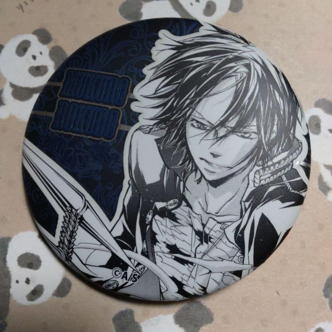 2008　カレンダー　家庭教師ヒットマンREBORN　ツナ　沢田綱吉　リボーン