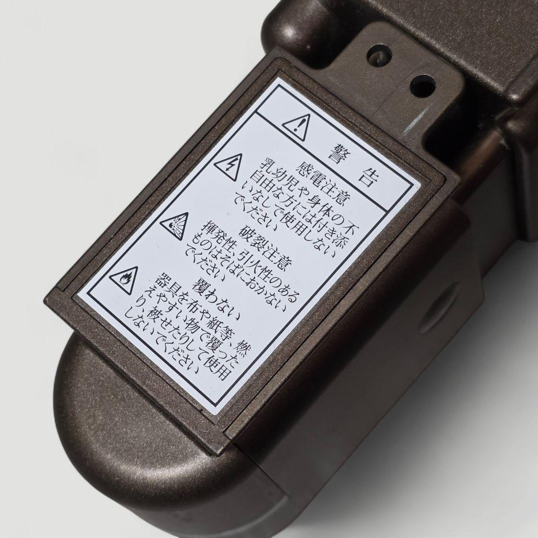 美品 ウインドーラジエーター W/R-1219 120cm～190cm 結露防止