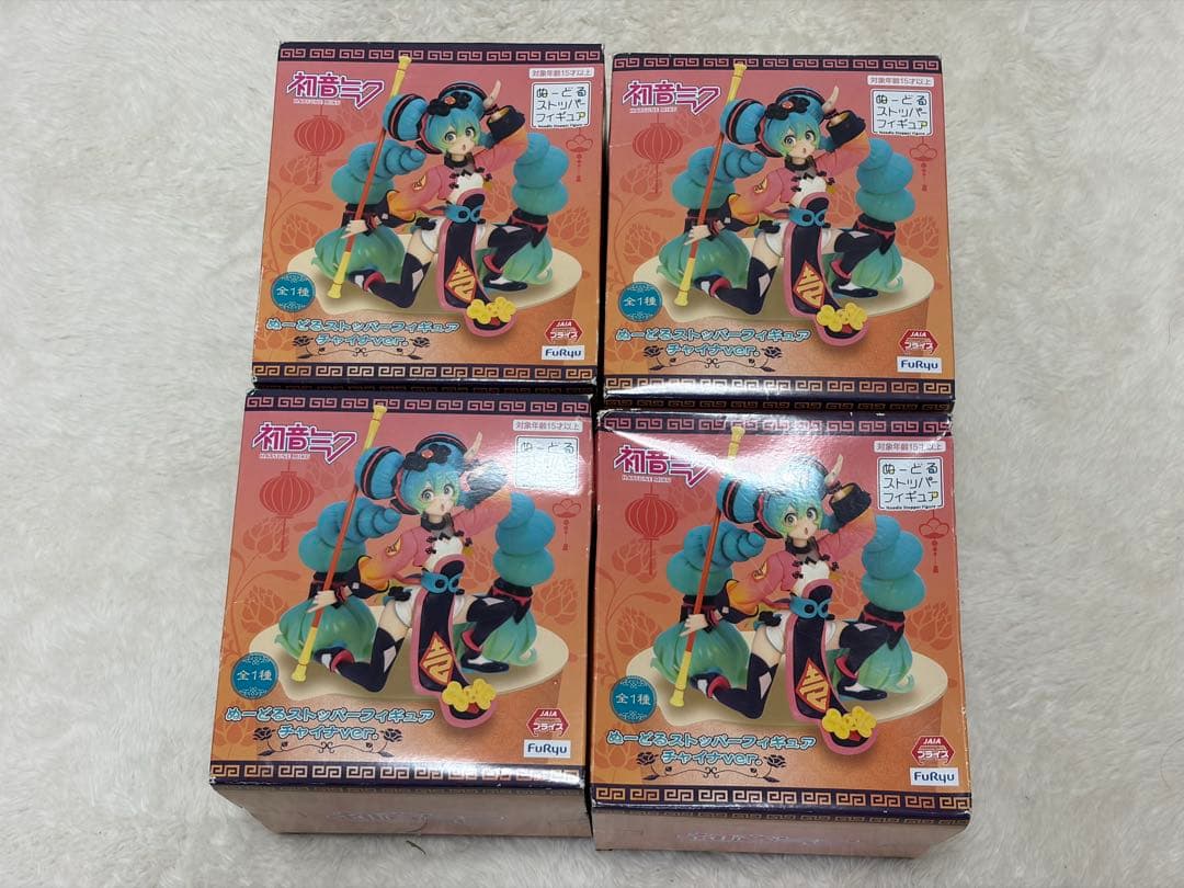 初音ミク　ぬーどるストッパー フィギュア　チャイナ　フリュー 初版 4体セット
