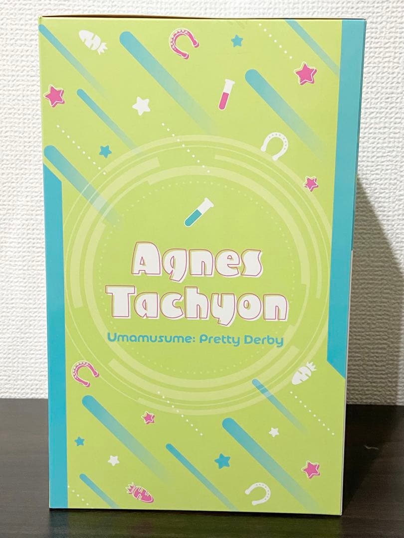 一番くじ ウマ娘 プリティーダービー 9弾 B賞 アグネスタキオン フィギュア