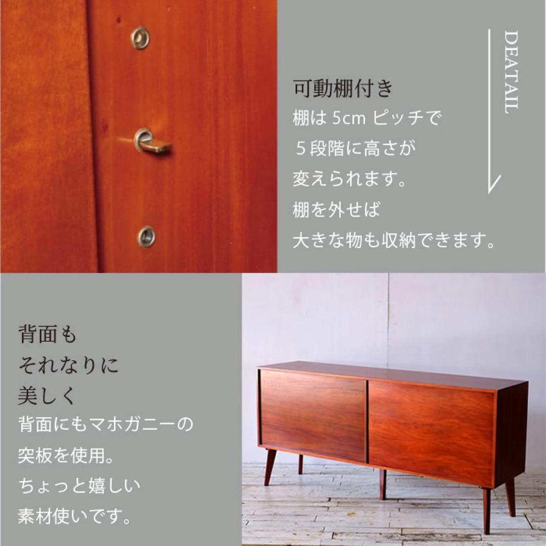 J 新品 北欧 160cm リビングボード キャビネット サイドボード 収納