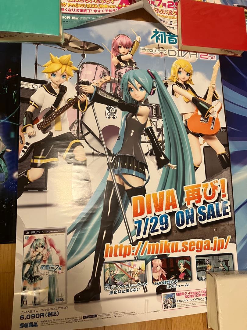 初音ミク　Project DIVA ミクの日感謝祭　ポスター　7枚6種　まとめ