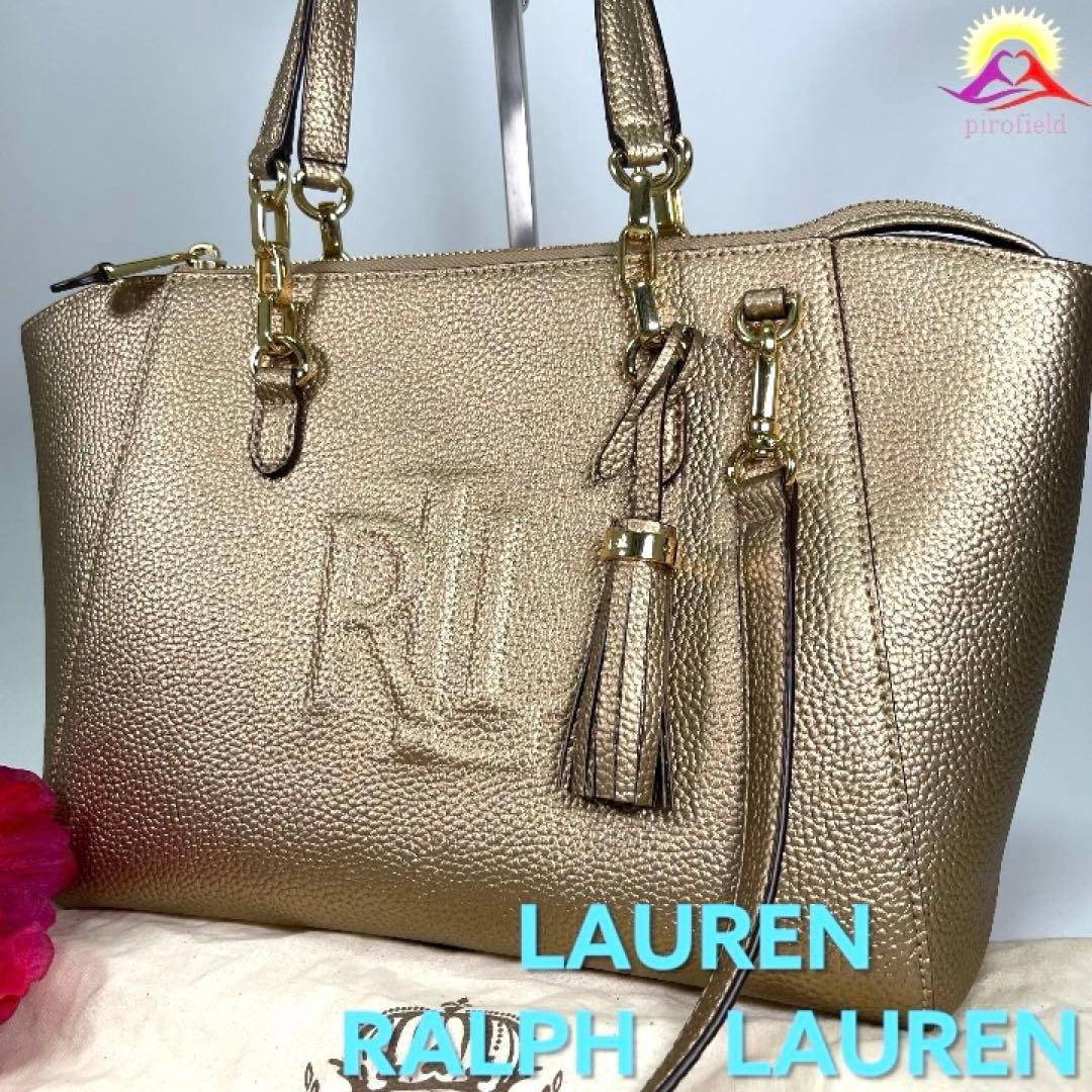 【natsu 様✨】ローレンラルフローレンレディースハンドバッグ2WAY希少ゴー