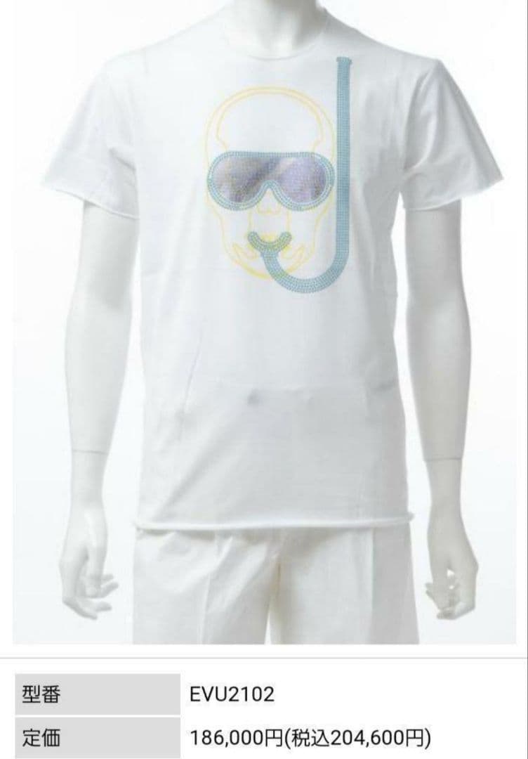 【極美品】ペラフィネ　ゴーグル　シュノーケル　スワロフスキー　Tシャツ　即完売