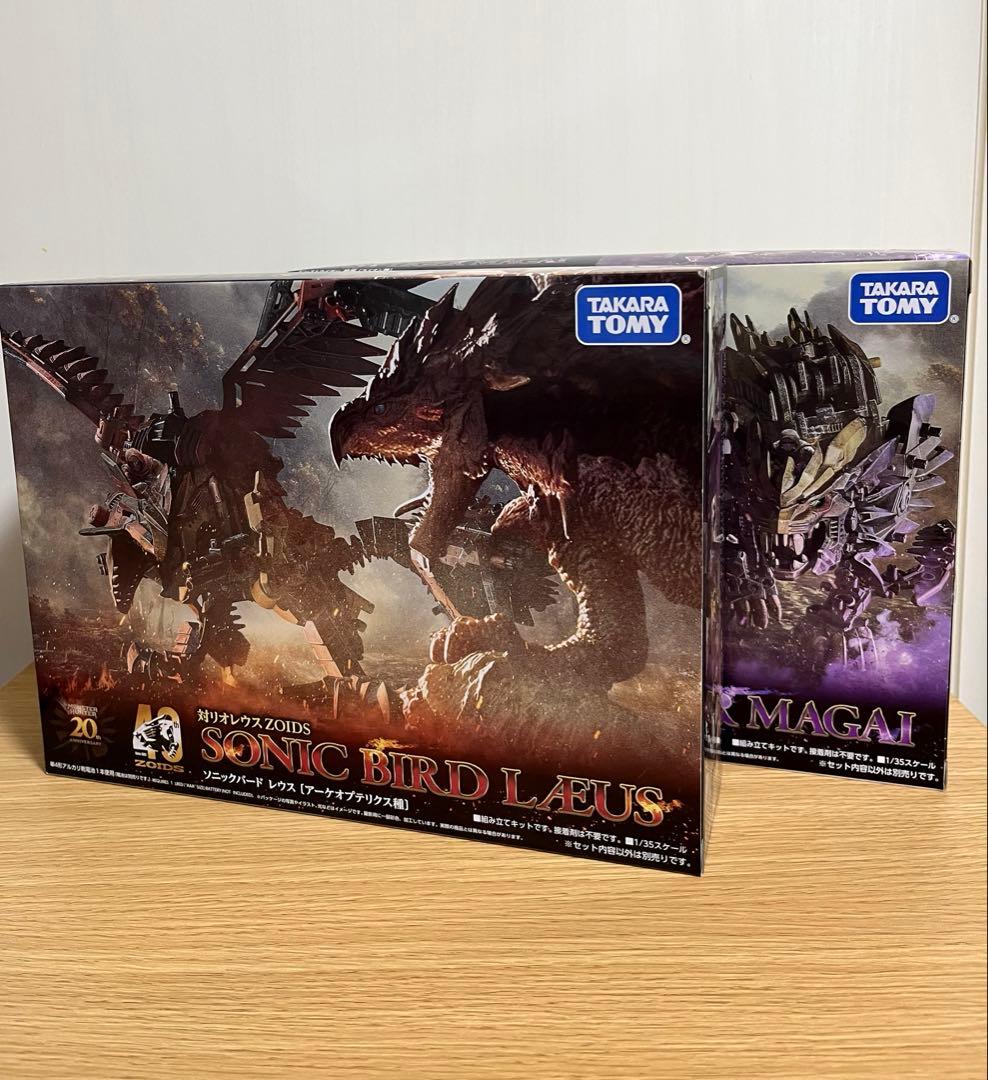 未開封 ゾイド モンハン ソニックバードレウス＆ビーストライガー禍鎧 2点セット