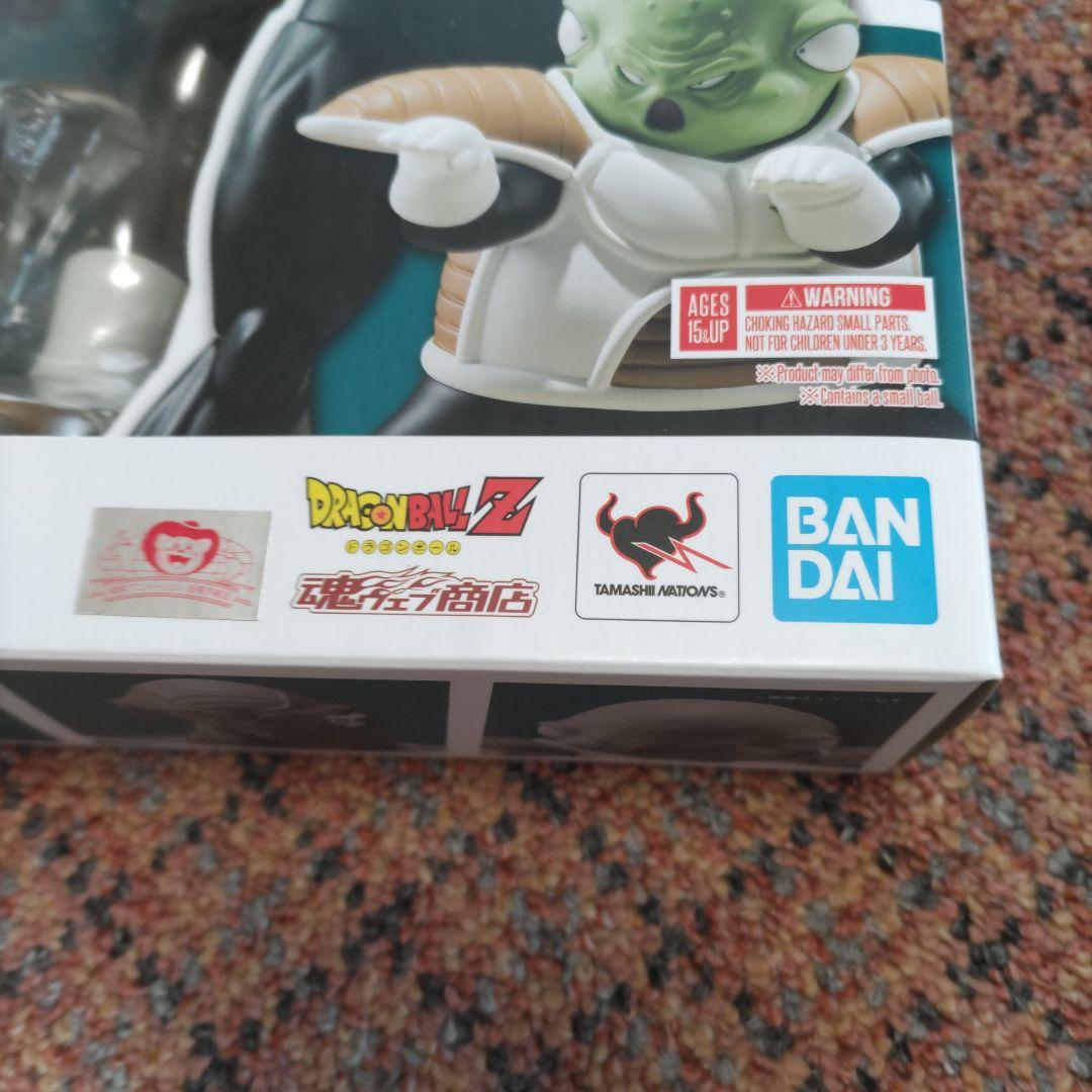 ギニュー特戦隊フィギュアーツ未開封