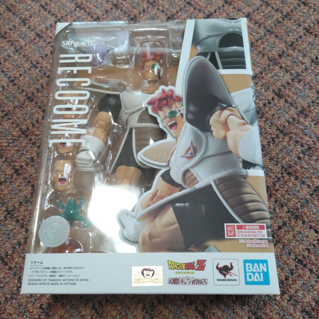 ギニュー特戦隊フィギュアーツ未開封