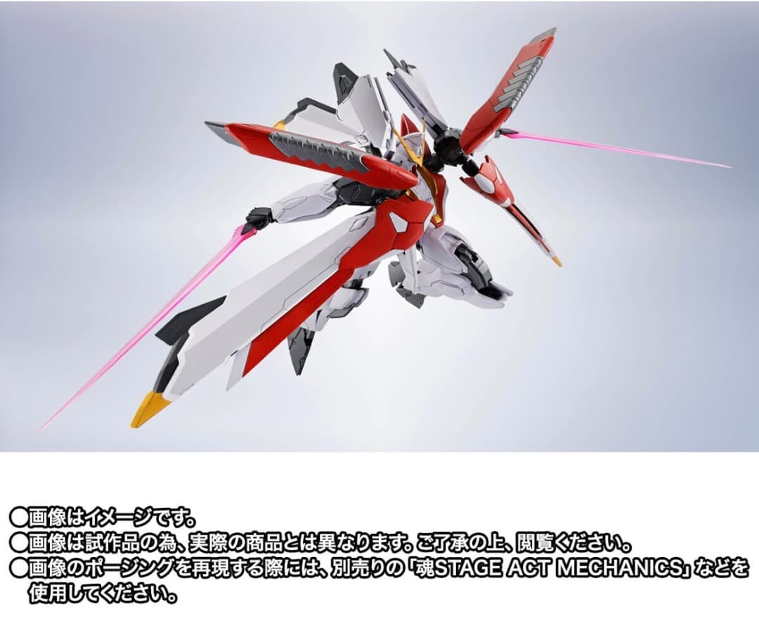 [郵送箱未開封] (特典付き) ROBOT魂 フェニックスガンダム