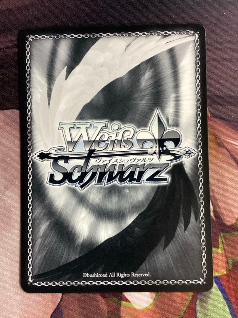 WS アズールレーン 軽巡洋艦 パーミャチ・メルクーリヤ SP サイン