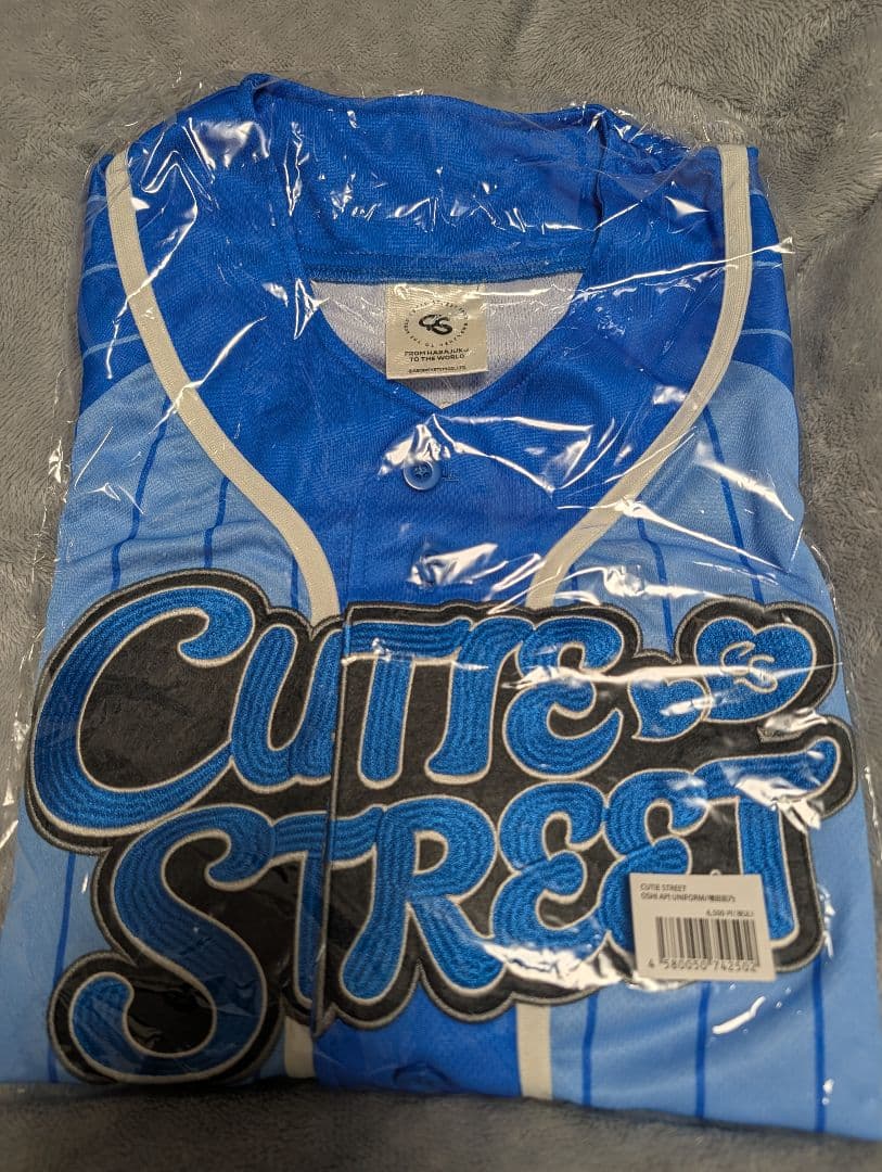【新品未使用】CutieStreet　キュースト　増田彩乃　推しユニフォーム