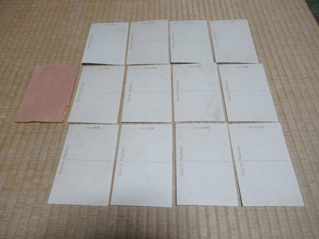 美品 大正時代 共紙袋付◆北樺太 亜港 絵葉書 12枚 薩哈嗹州派遣軍司令部発行