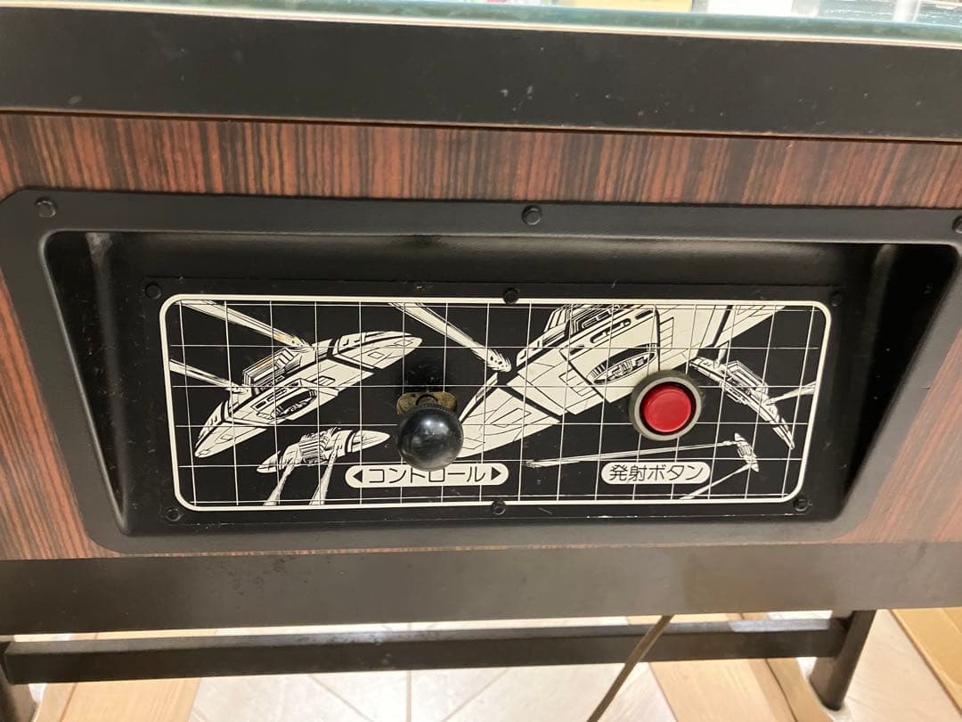 スペースインベーダー