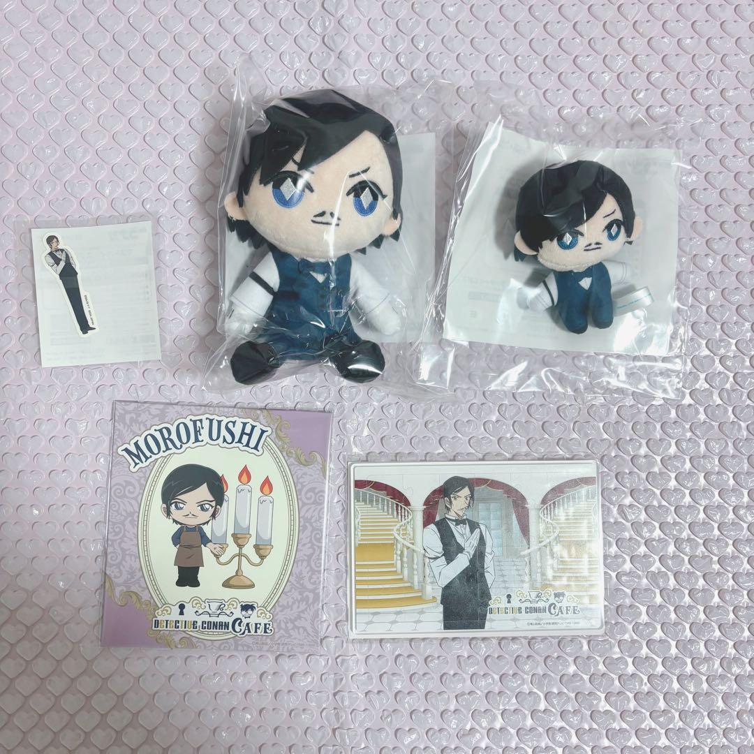 名探偵コナン セガラッキーくじ 執事喫茶 諸伏高明 ぬいぐるみ マスコット