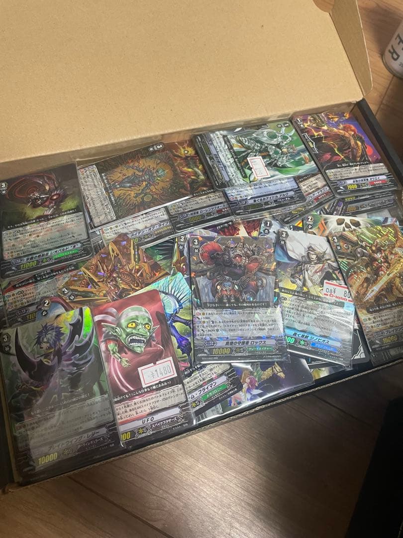 ヴァンガード 引退品 まとめ売り 大量 処分 断捨離