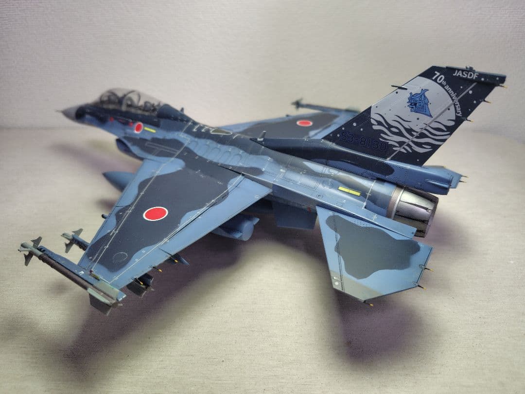 航空自衛隊F-2B70周年記念塗装機