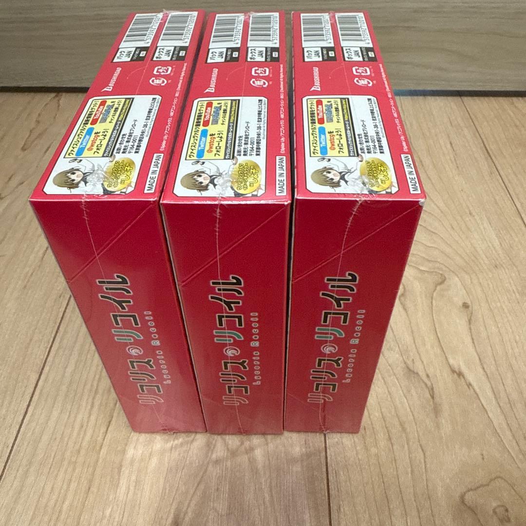 【新品未開封】リコリスリコイルヴァイスシュヴァルツ 3BOX シュリンク付き