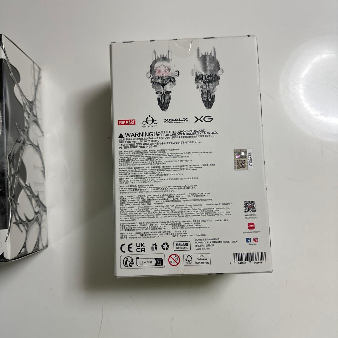 F*a様 【正規品】SKULLPANDA XG スカルパンダ POPMART